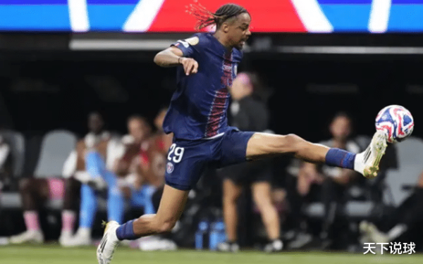 Câu lạc bộ World Cup: Paris Sa