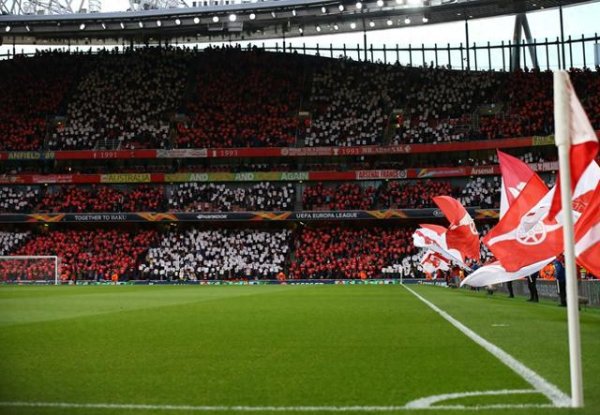 Trưởng Cup! Chính thức: Arsena
